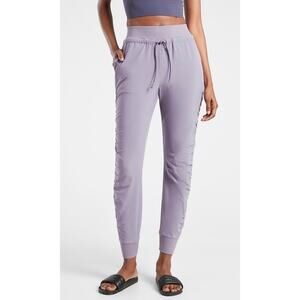 Athleta Lavender Track Pants